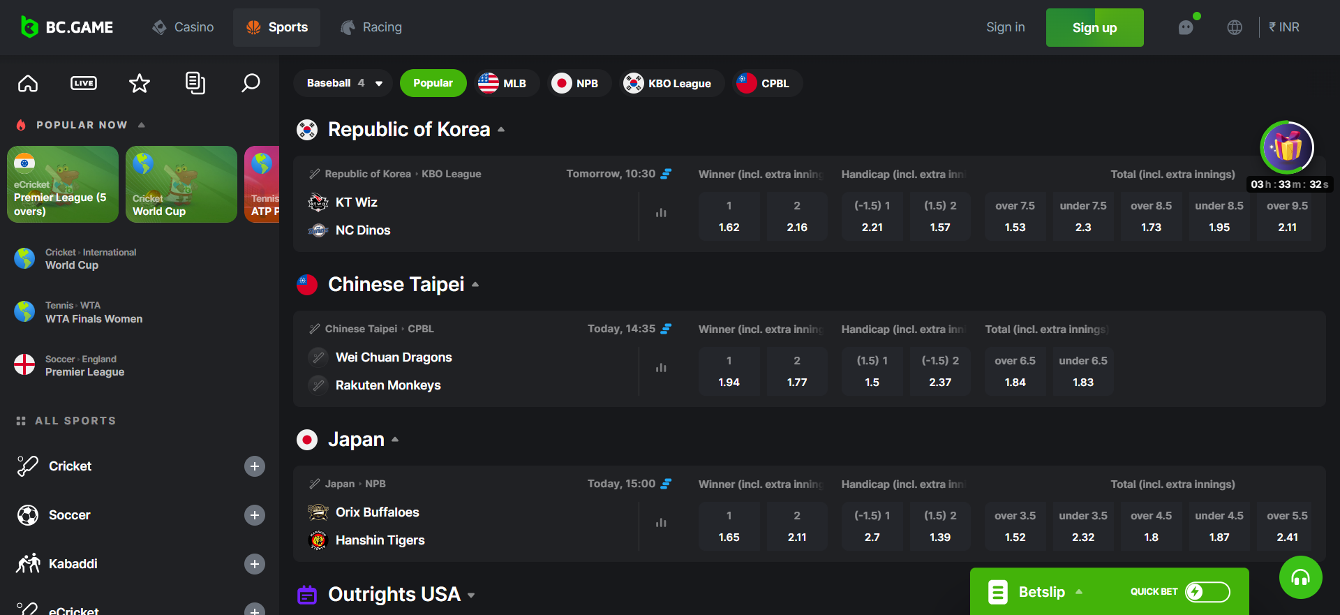 Cricket Betting Markets on BC Game