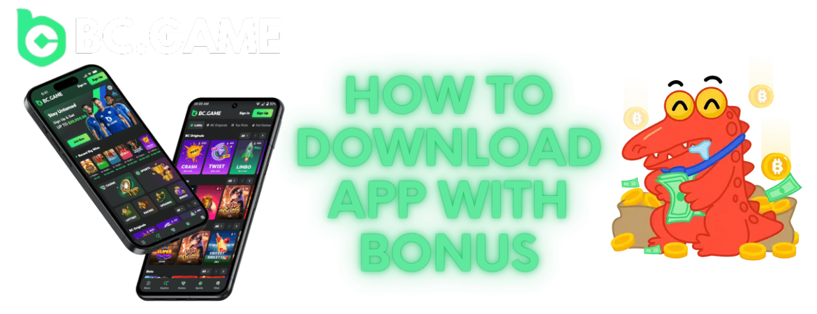 How to Download App
